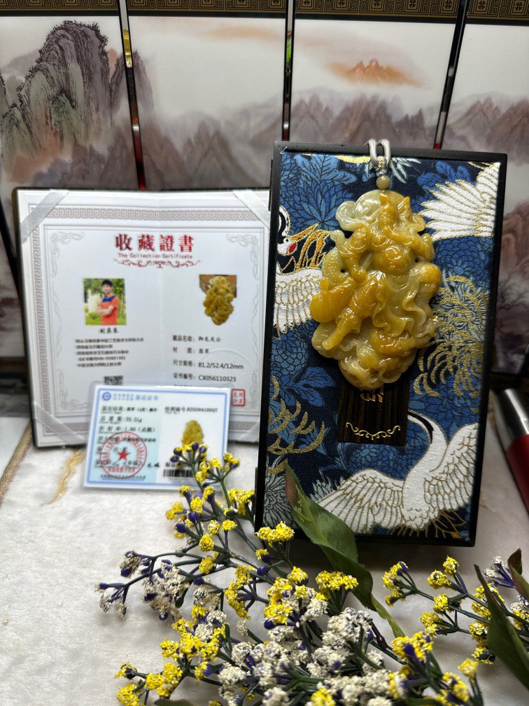 Guan Yu Jadeite Jade Pendant Hobbies Toys Memorabilia