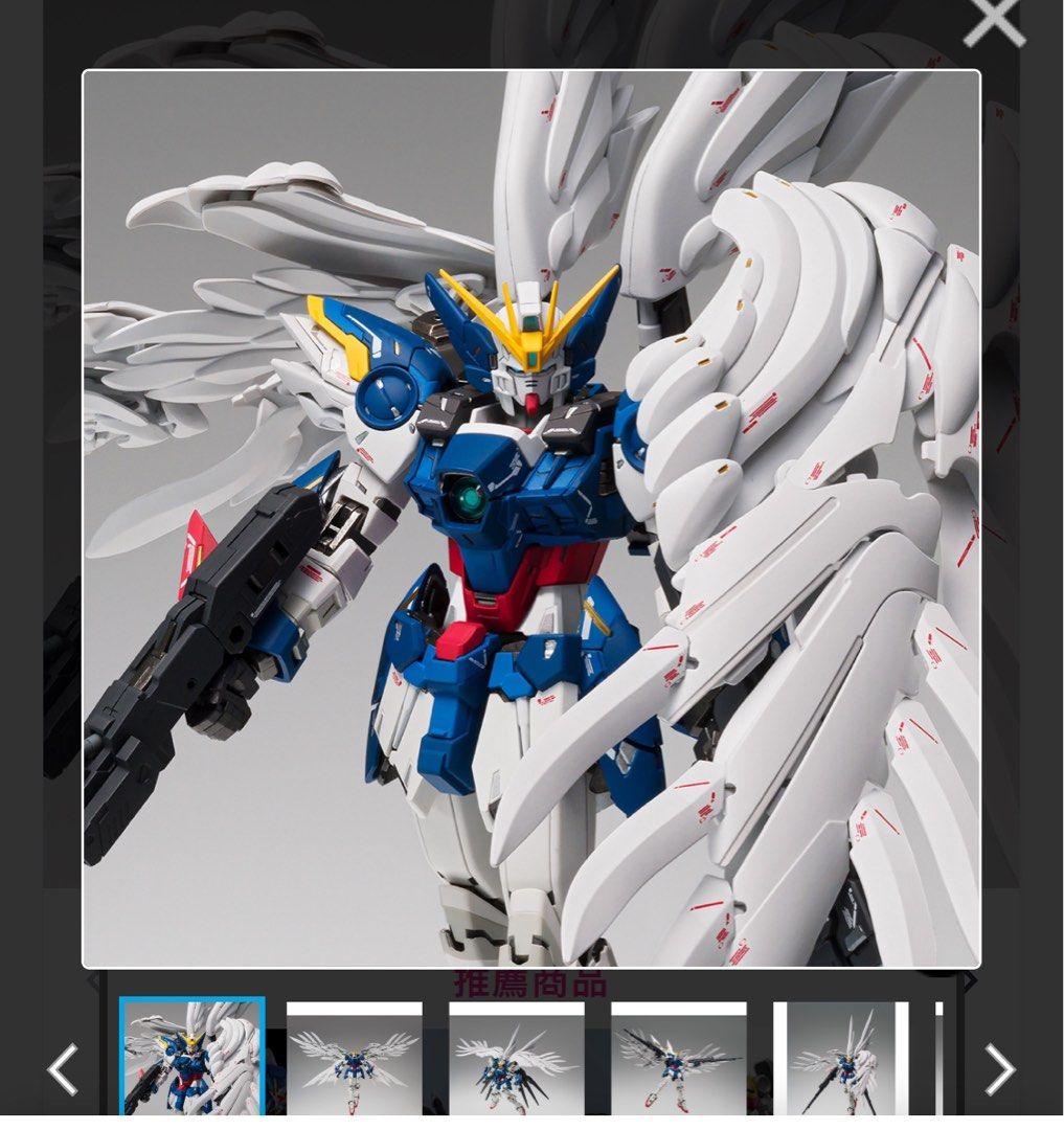 GUNDAM FIX FIGURATION METAL COMPOSITE WING GUNDAM ZERO EW Noble 
