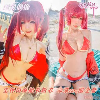 （分類：）位於 。 由 sayaz 提交（商品編號 1260675173，圖片 1）。簡介： 。