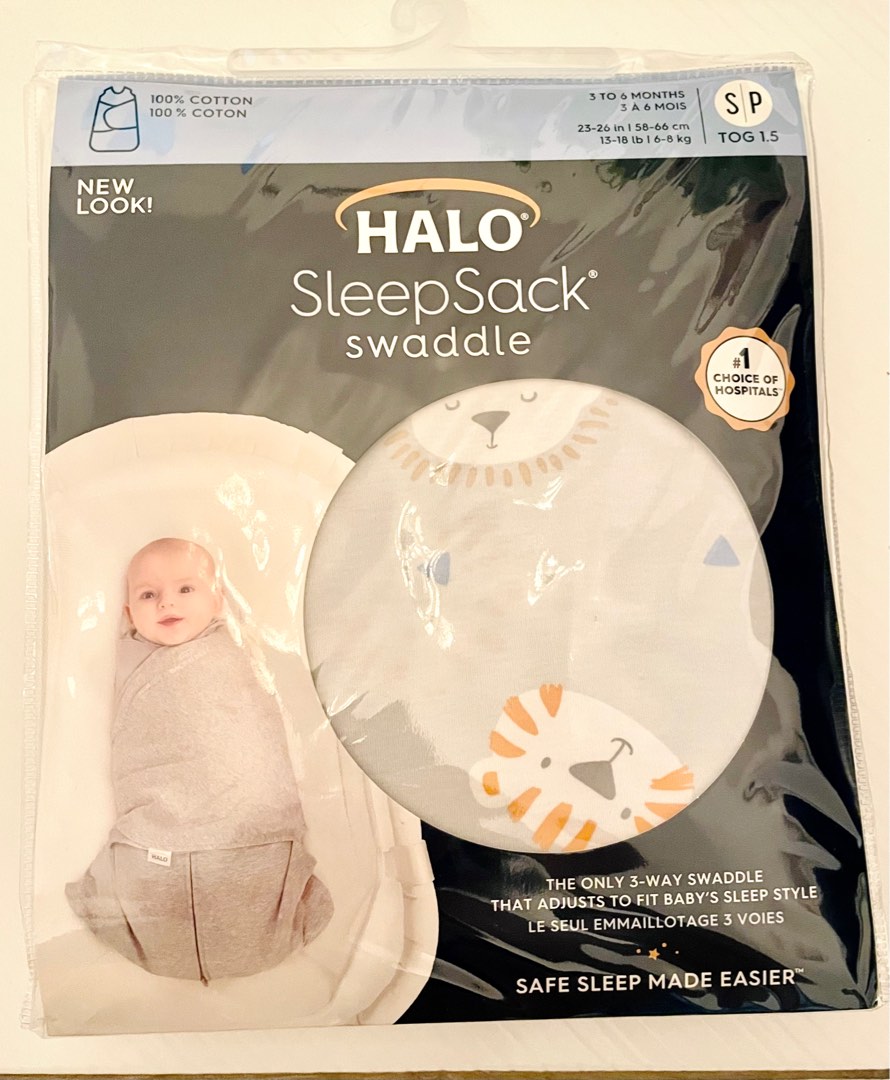 Halo brand clearance sleep sack
