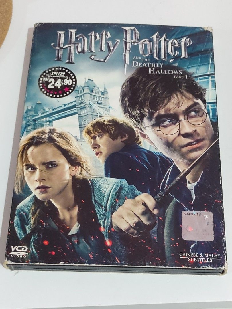 Harry Potter and The Deathly Hallows Part 1 VCD