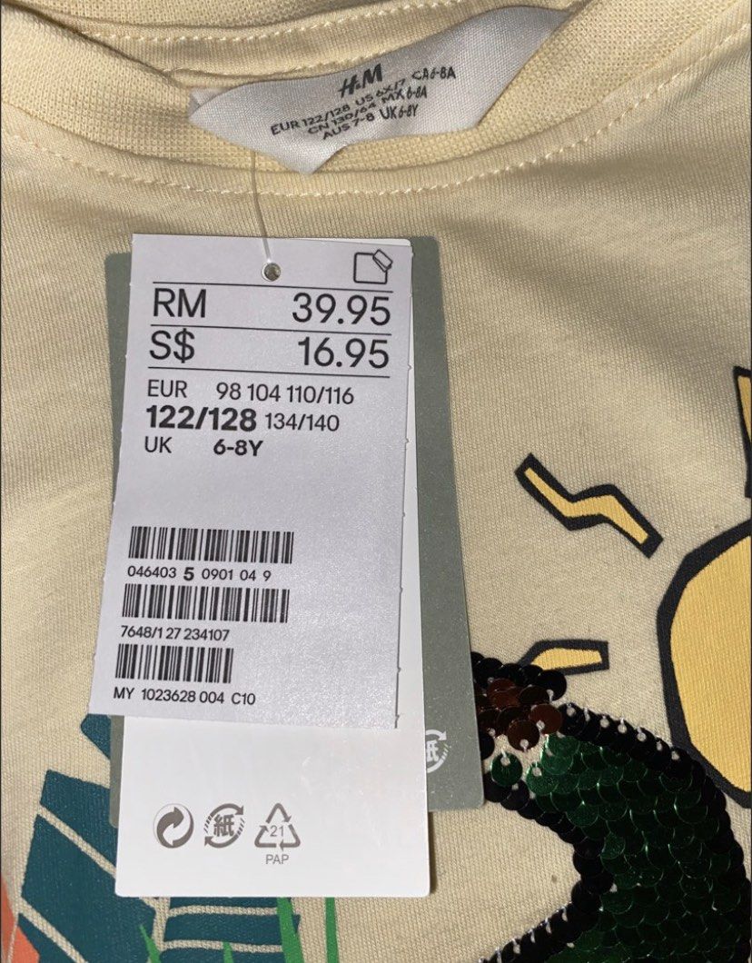 H&m deals size 8