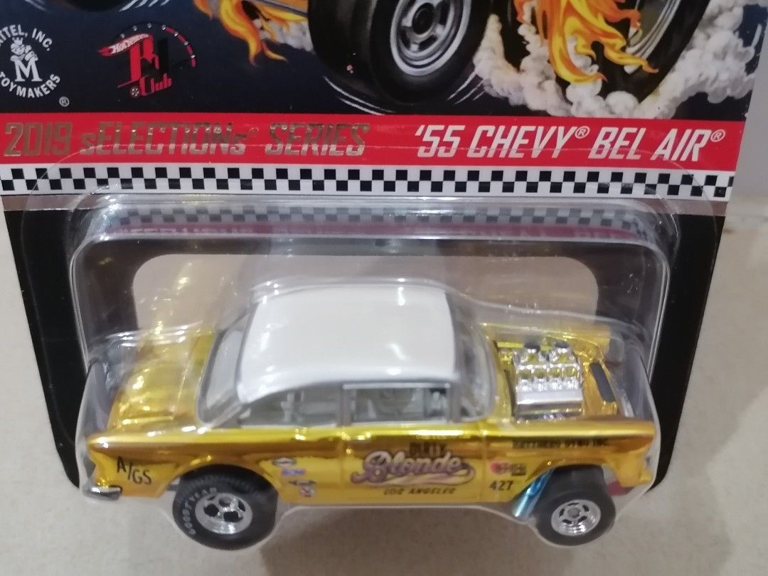 Hot wheels best sale 55 gasser 2019