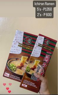 Ichiran Ramen in 2s