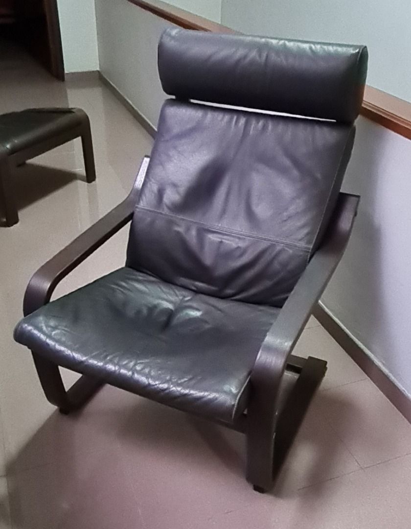 Ikea leather store accent chair