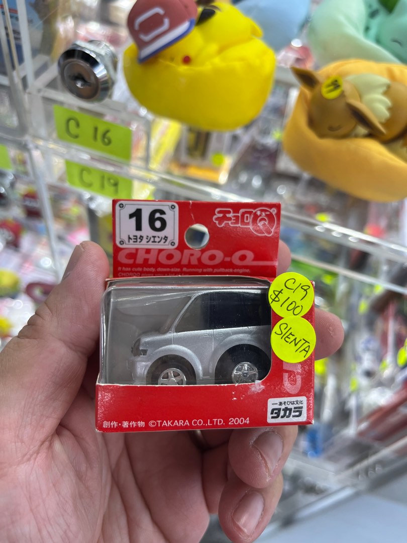 (分類:)位於 。 由 dennistse 提交(商品編號 1260737701,圖片 1)。簡介: 。