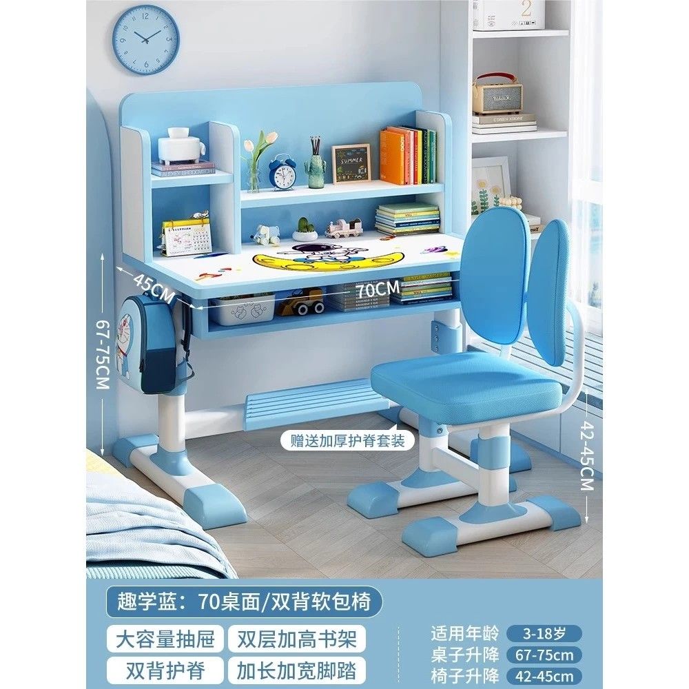 Baby study deals table and chair