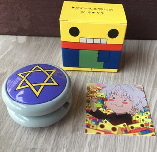 (Category: ) located in . Submitted by jjonghyuns (Listing ID 1260717515, Image 1). Description: .
