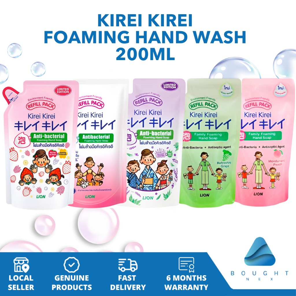 Kirei Kirei AntiBacterial Foaming Hand Wash Hand Soap Refill 200ml