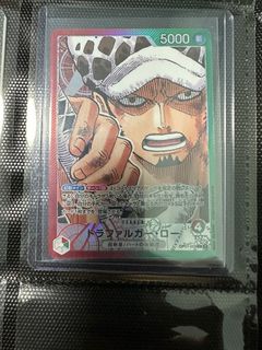 (Category: ) located in . Submitted by collection80 (Listing ID 1260778983, Image 1). Description: .