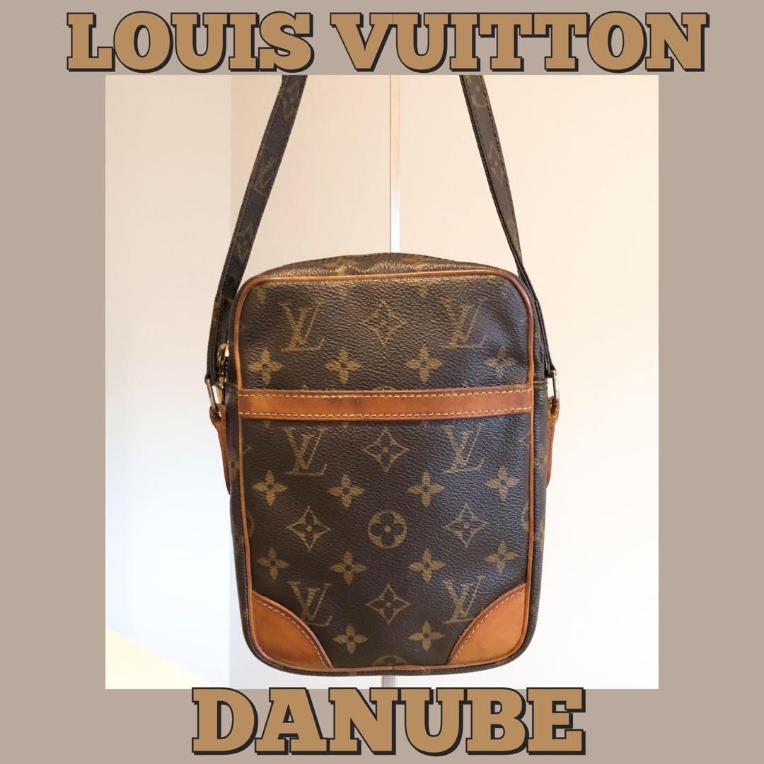 FASTBREAK Authentic Louis Vuitton Lv Danube Mens Sling Messenger