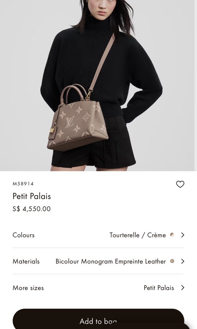 LOUIS VUITTON Monogram Empreinte Petit Palais PM 2way Hand Bag
