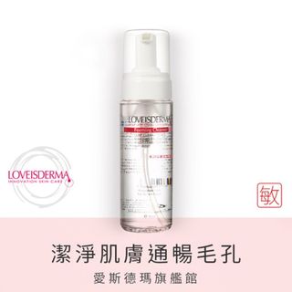（分類：）位於 。 由 colacrazypanda 提交（商品編號 1260791695，圖片 1）。簡介： 。