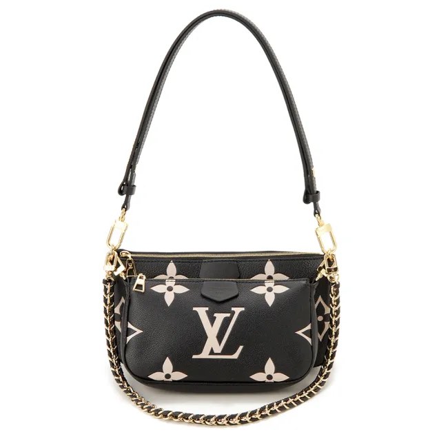 Louis Vuitton Multi Pochette Accessoires Khaki Cream Monogram Empreinte