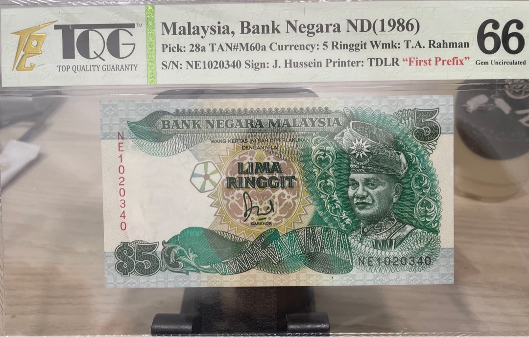 Malaysia ringgit 5 6th series with cross, Hobbies & Toys, Memorabilia ...