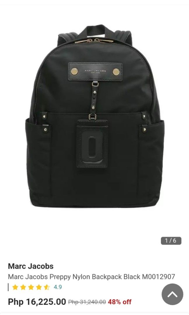 quality at the best price Marc Jacobs Backpack | www.pipalwealth.com