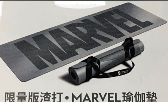 Marvel outlet yoga mat