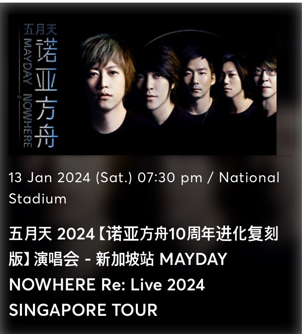 MAYDAY 2024 Concert, Tickets & Vouchers, Event Tickets on Carousell