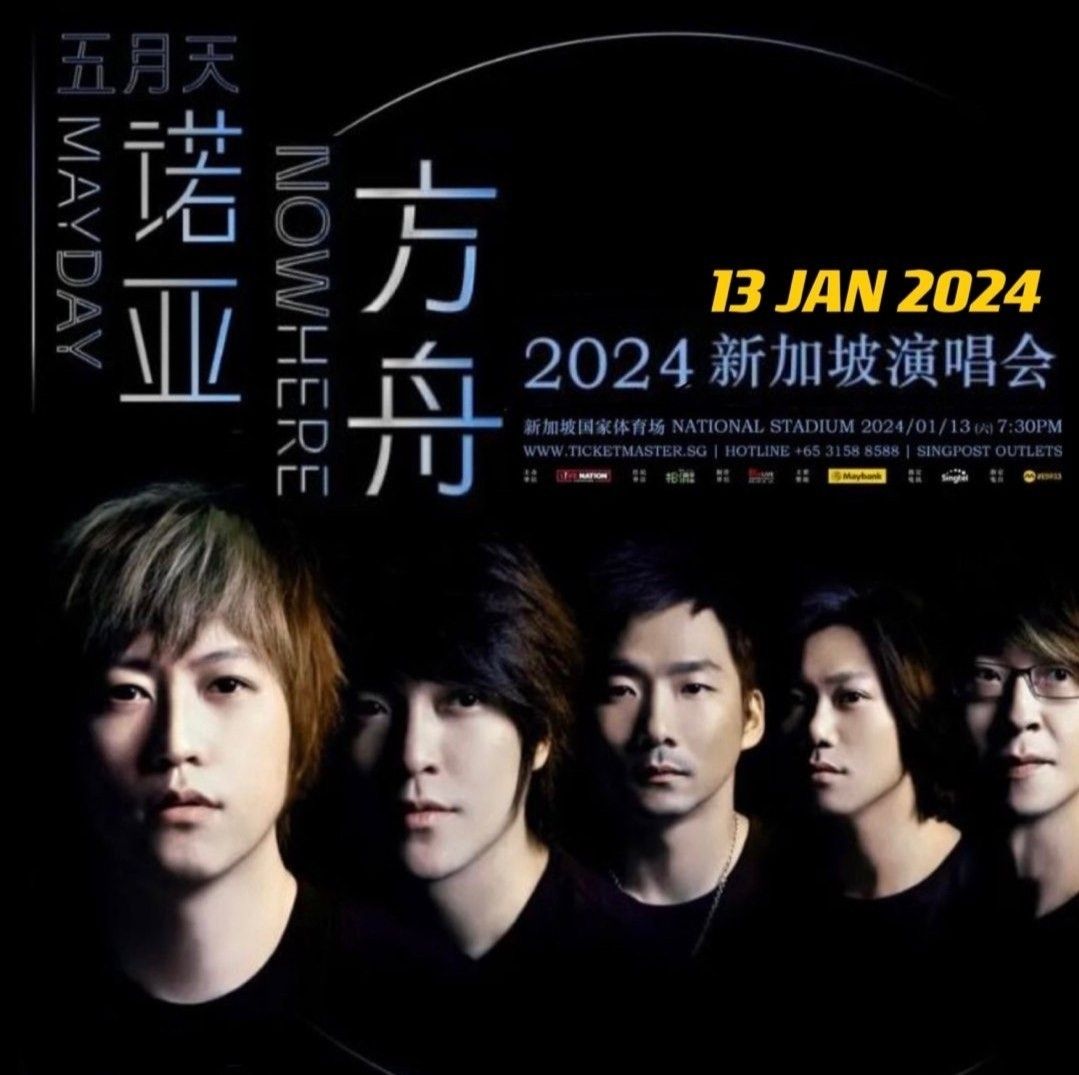 Mayday concert 13 Jan 2024 physical tickets (Cat 2) x4, Tickets