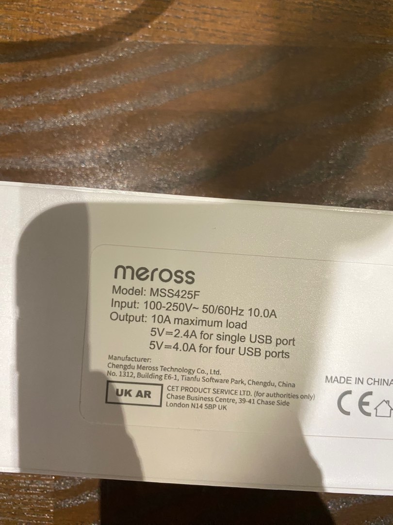 Meross mss425f 2025