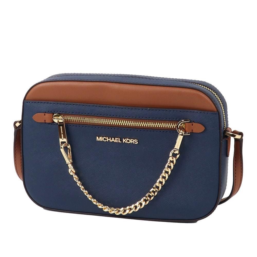 Mk sling bag new arrival, Women's Fashion, Bags & Wallets, Cross-body Bags  on Carousell