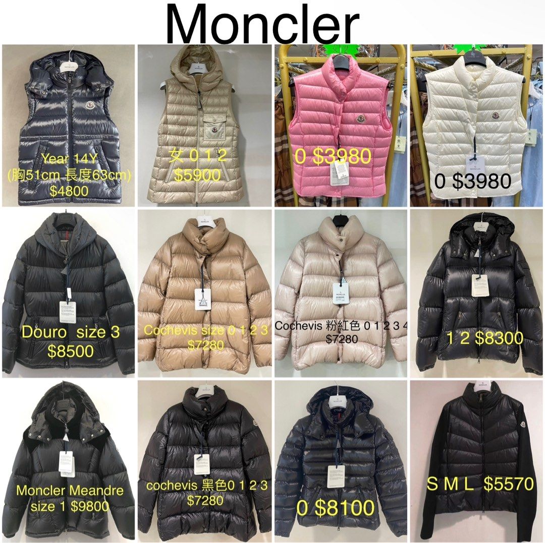 Moncler size 0 clearance