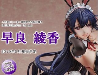 （分類：）位於 。 由 jlam8427 提交（商品編號 1260759070，圖片 1）。簡介： 。
