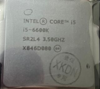 H110M combo-G i5 6600K 12GB