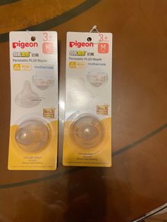 （分類：）位於 。 由 swiftcat_0a0586 提交（商品編號 1260725359，圖片 1）。簡介： 。