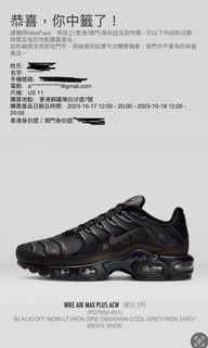 （分類：）位於 。 由 lockhappy 提交（商品編號 1260685004，圖片 1）。簡介： 。
