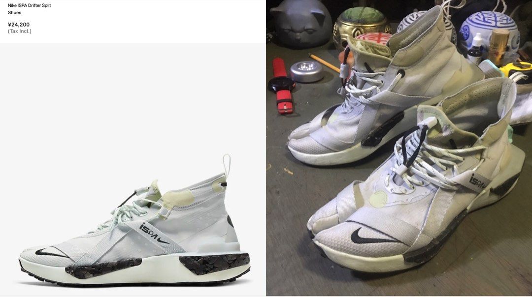 Nike split size sales shoes