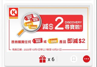 （分類：）位於 。 由 fish917 提交（商品編號 1260713675，圖片 1）。簡介： 。