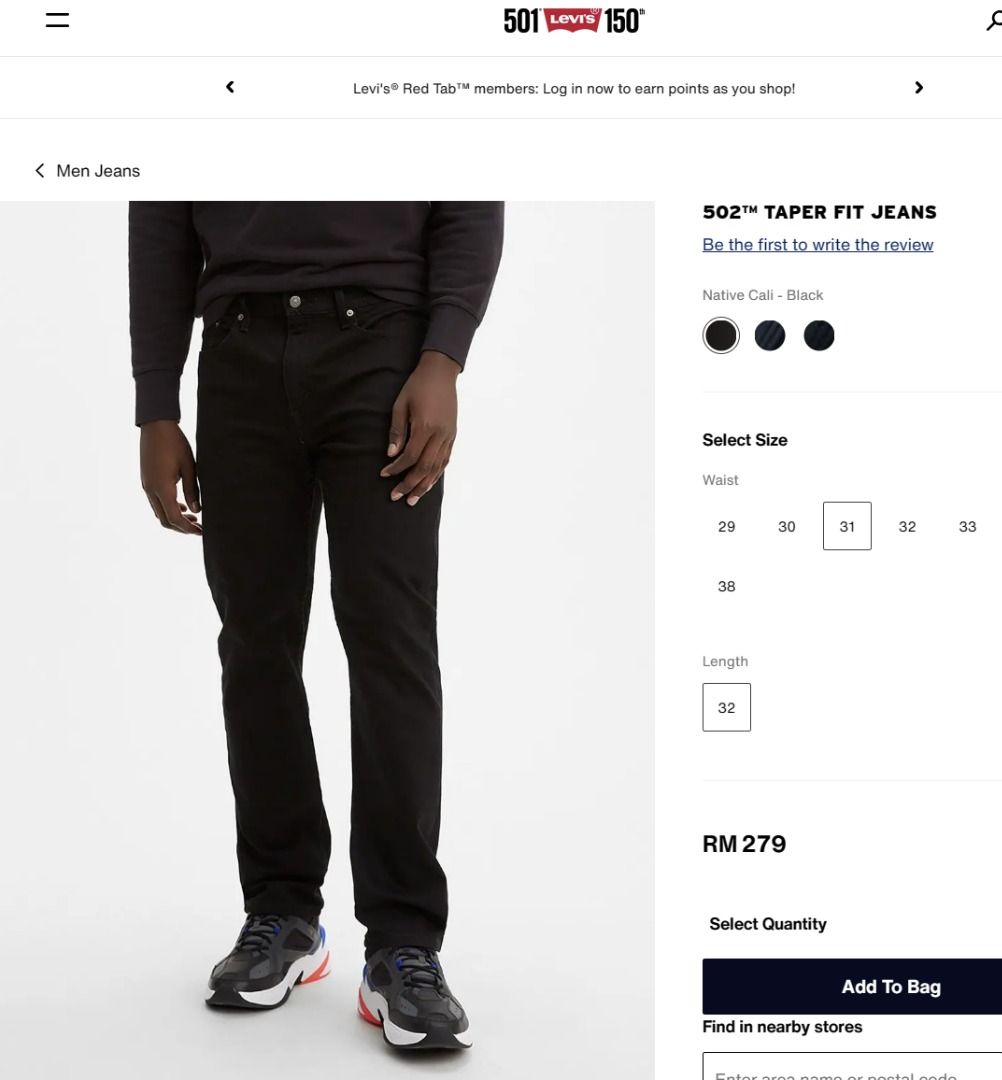 Levis waterless new arrivals