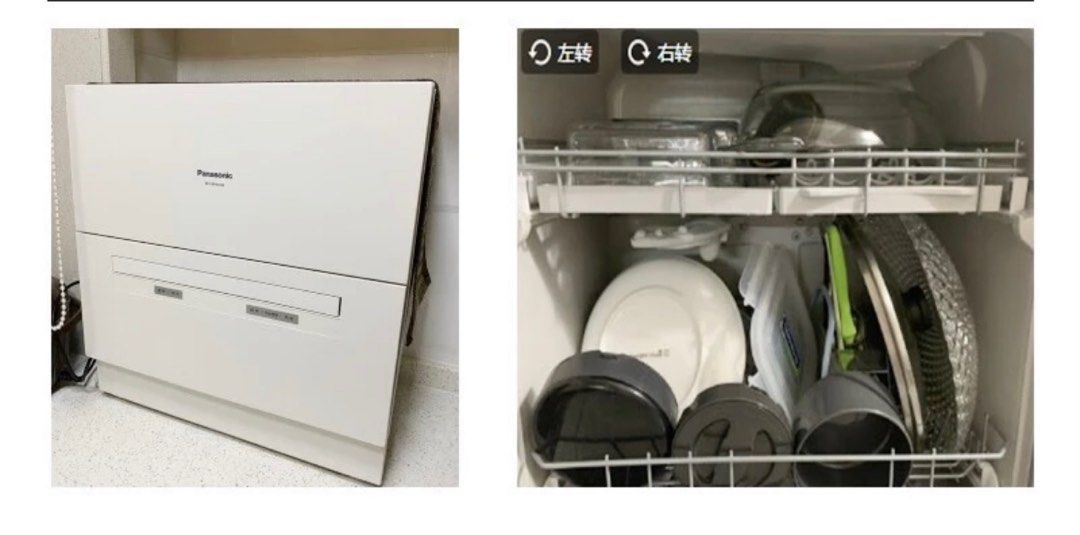 Panasonic countertop dishwasher