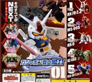 （分類：）位於 。 由 nikonmeco 提交（商品編號 1260803901，圖片 1）。簡介： 。