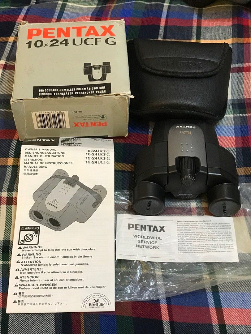 Pentax online 10x24 ucf