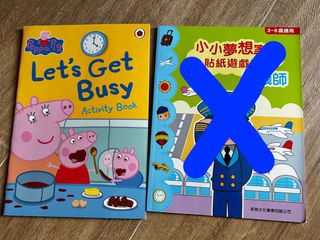 （分類：）位於 。 由 llleonard 提交（商品編號 1257023855，圖片 1）。簡介： 。