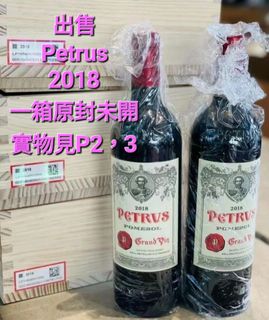 （分類：）位於 。 由 remember11 提交（商品編號 1260788650，圖片 1）。簡介： 。
