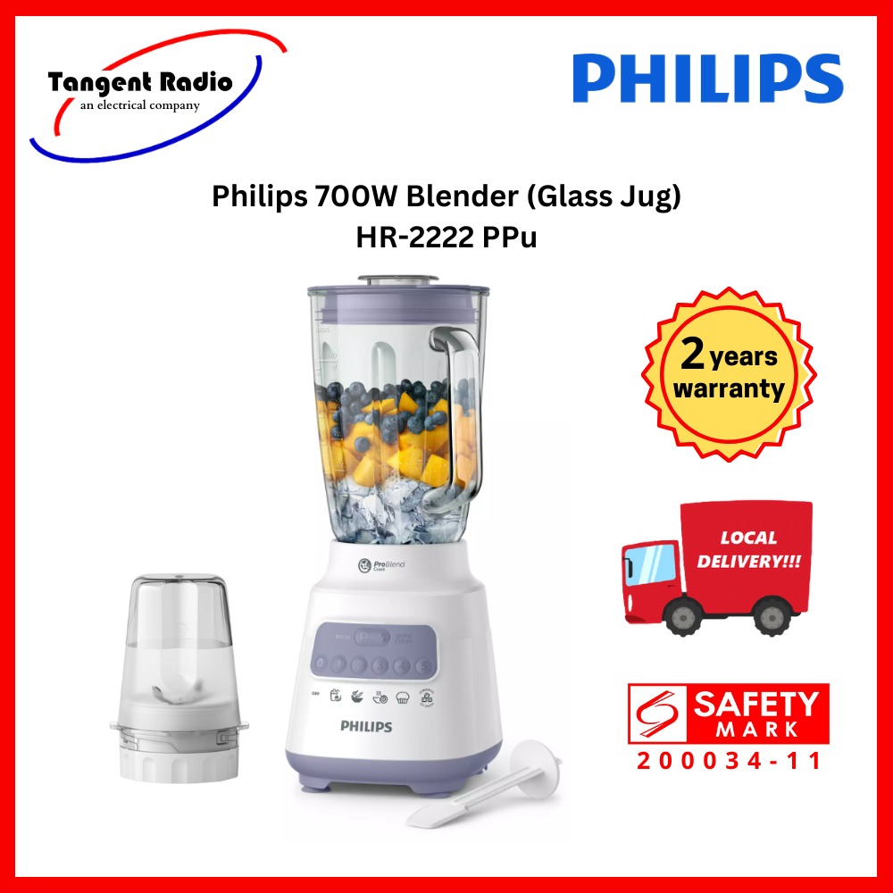 Philips 700W Blender (Glass Jug) HR2222 PPu, TV & Home Appliances