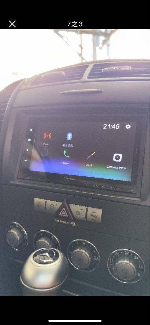 Pioneer DMH-A345BT, 汽車配件, 電子配件 - Carousell