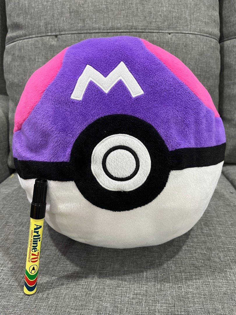 Pokemon sales masters plush