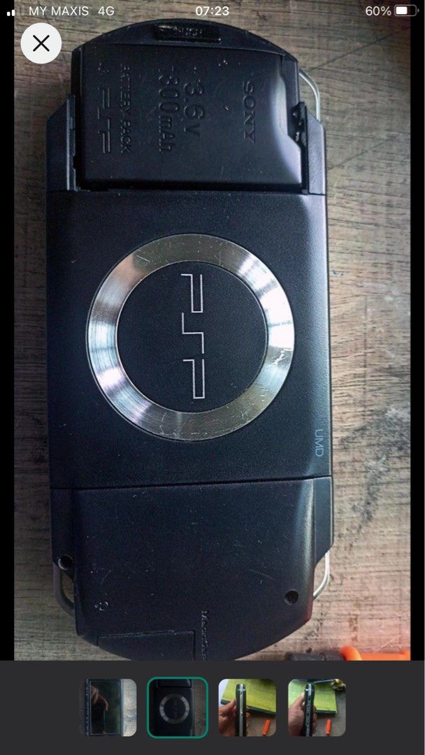 Psp 4g 2025