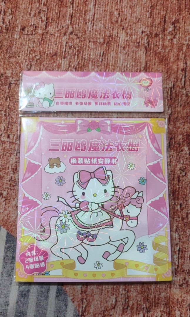 Quiet book sanrio, Hobbies & Toys, Toys & Games on Carousell