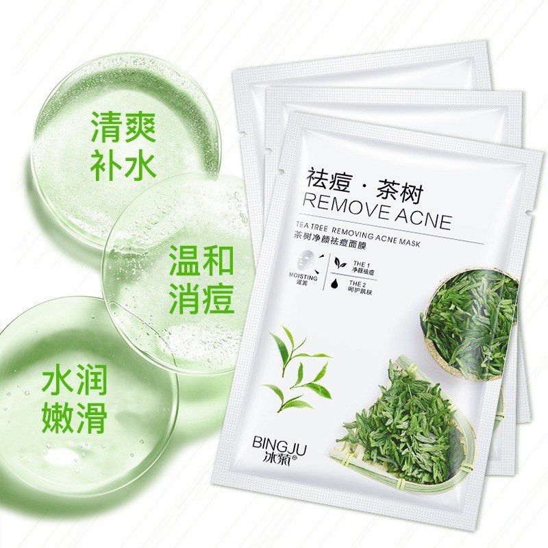 (Ready Sg Stock) BISUTANG FRUIT MOISTURISER FACE MASK, Beauty ...