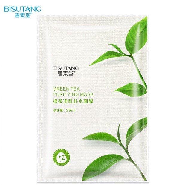 (Ready Sg Stock) BISUTANG FRUIT MOISTURISER FACE MASK, Beauty ...