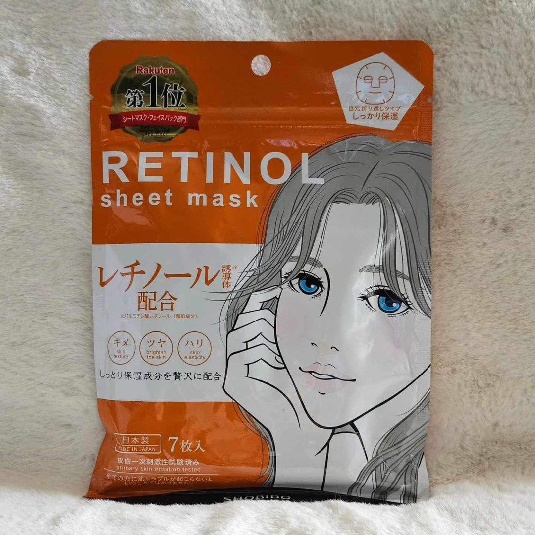 Retinol Sheet mask, Beauty & Personal Care, Face, Face Care on Carousell