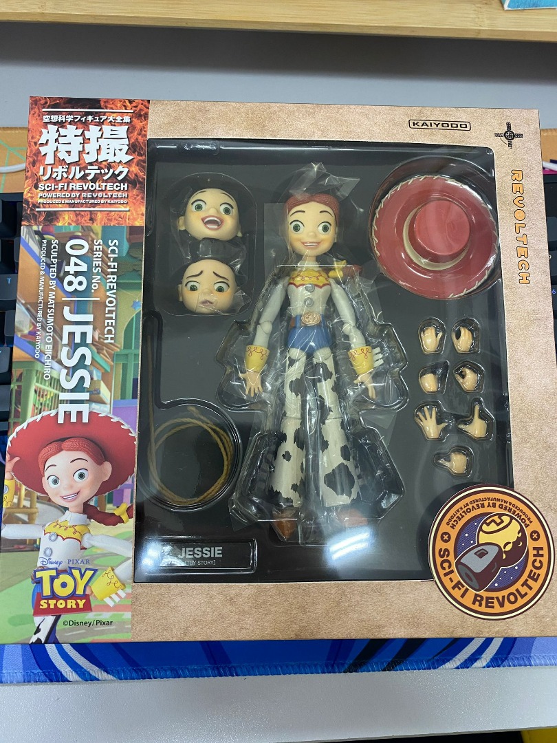 SCI-FI Revoltech Series No.048 Jessie (Completed