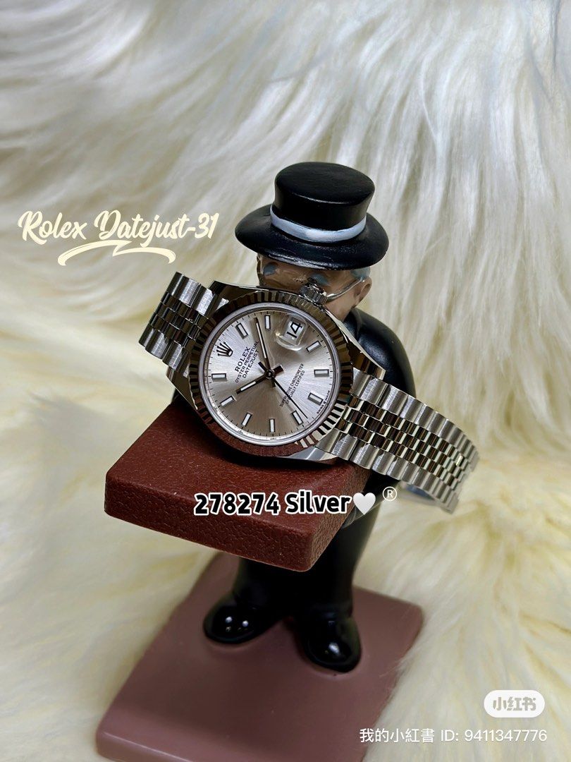 Rolex datejust online 31 silver dial