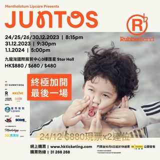 （分類：）位於 。 由 cc012345678 提交（商品編號 1260808906，圖片 1）。簡介： 。
