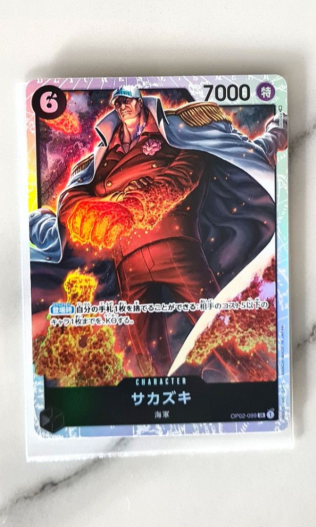 one piece card game uta collection 2024 One Piece Premium Card Collection -Uta- 002 Uta - PSA 10